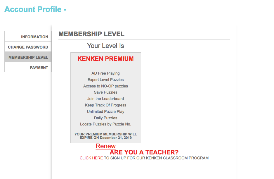 KenKen_Membership_Level.png
