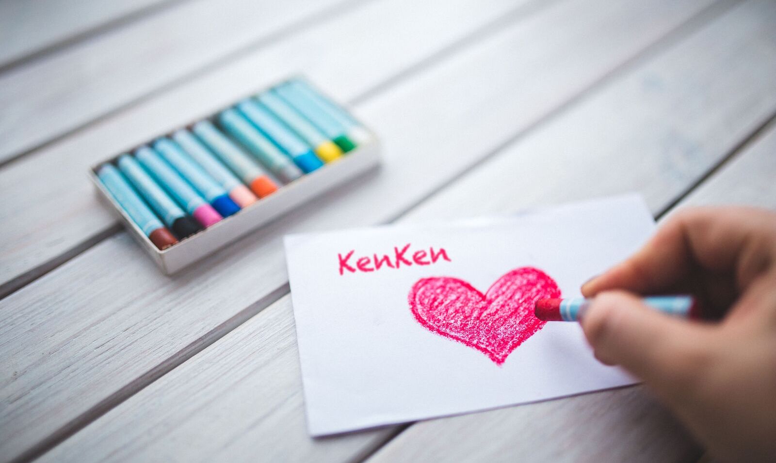 Why am I seeing ads? – KenKen Puzzle
